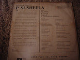P. Susheela - Murugan Pamalai (Vinyl)